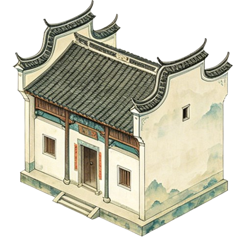粤派·广东镬耳墙