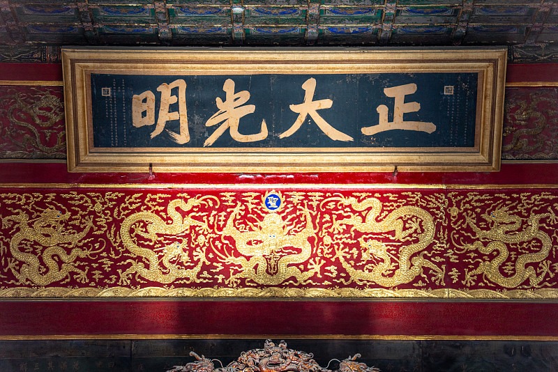 匾额