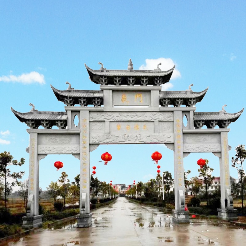 牌楼门